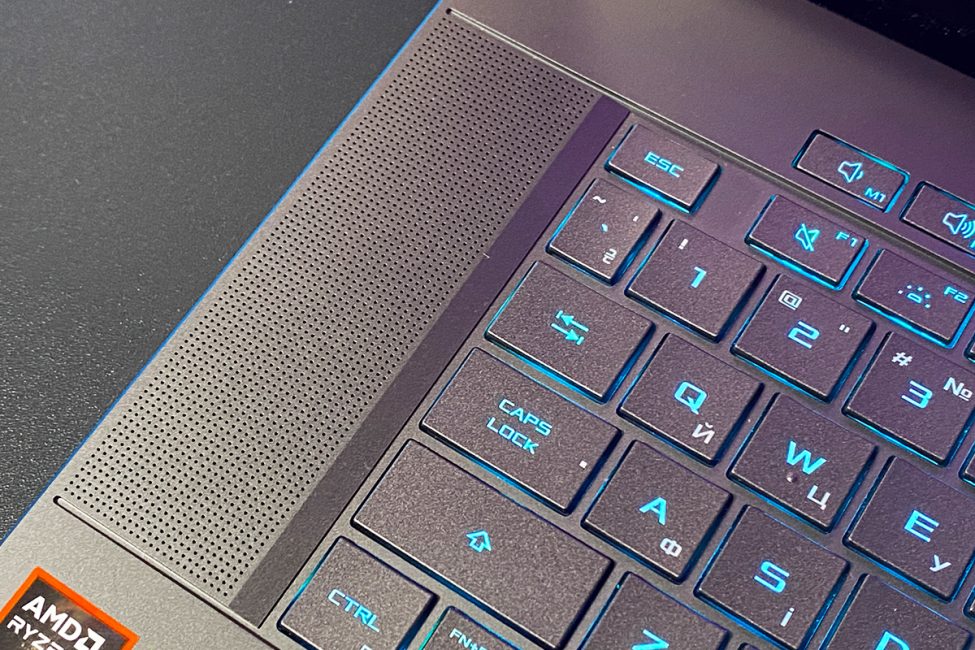 ASUS ROG Zephyrus G16 2024 (GA605WI-QR107X)