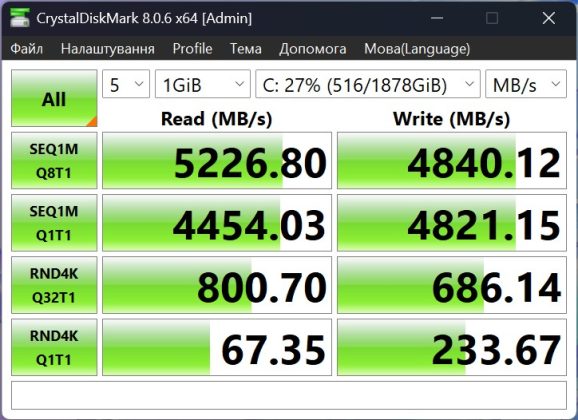 ASUS ROG Zephyrus G16 2024 (GA605WI-QR107X)