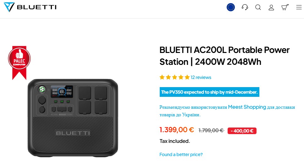 BLUETTI AC200L Price