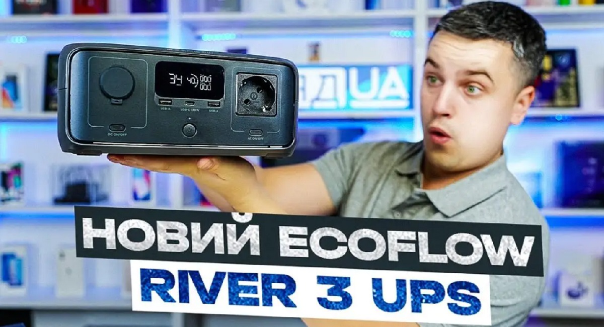Ecoflow River 3 UPS