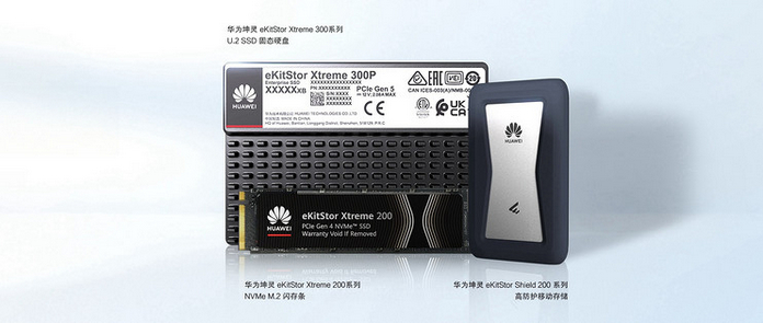 Huawei eKitStore Xtreme 200E-01