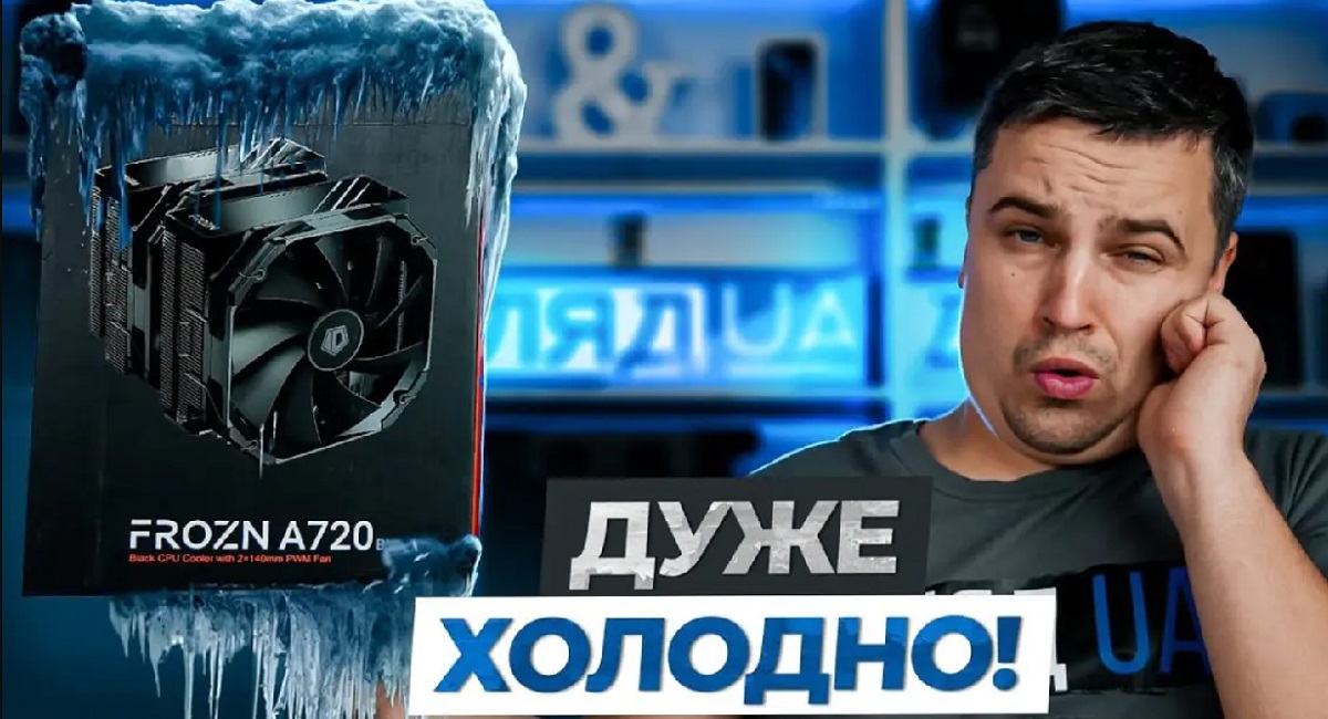 ID-Cooling Frozn A720