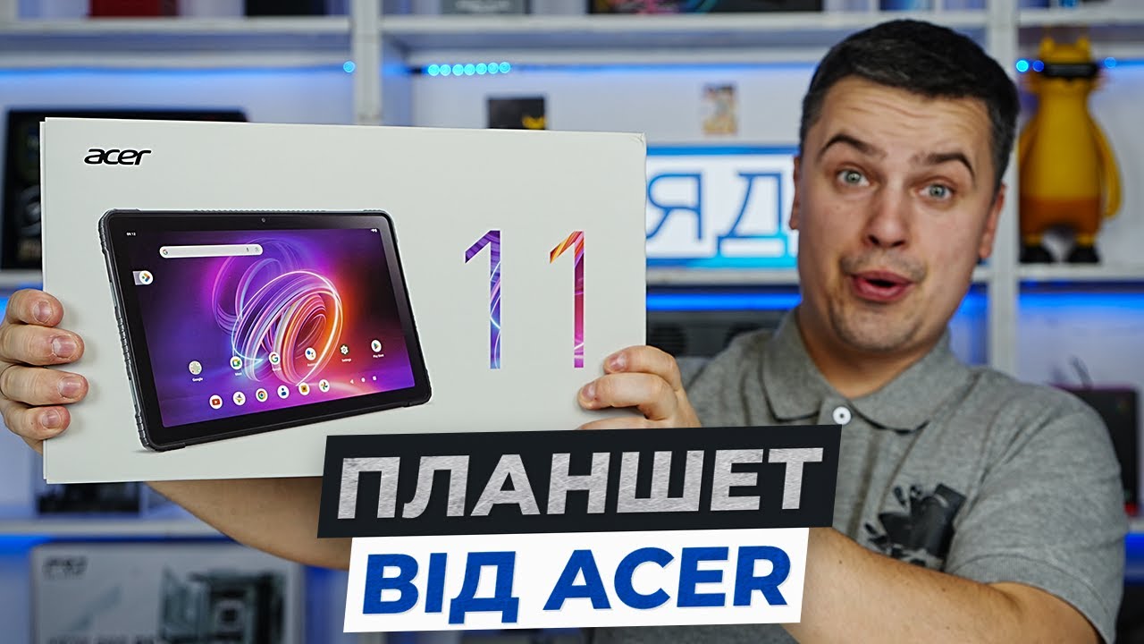 ACER ICONIA Tab P11