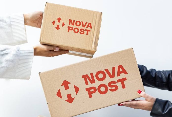 Нова пошта запустила доставку і відправку з поштоматів InPost у Сполученому Королівстві