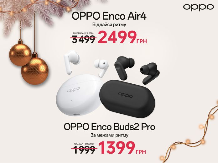 OPPO Enco Air4