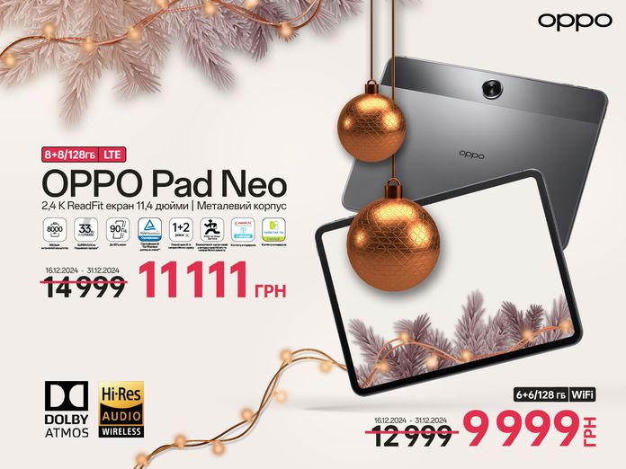 OPPO Pad Neo