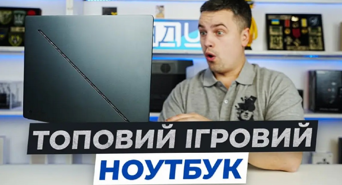 ROG Zephyrus G16 (2024) GA605
