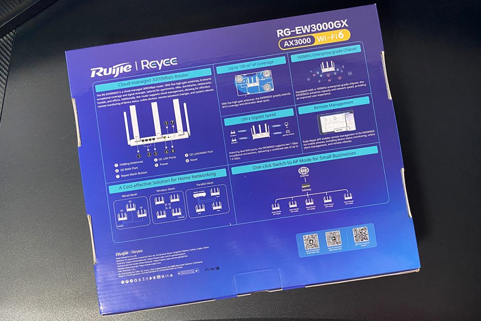 Ruijie Reyee RG-EW3000GX