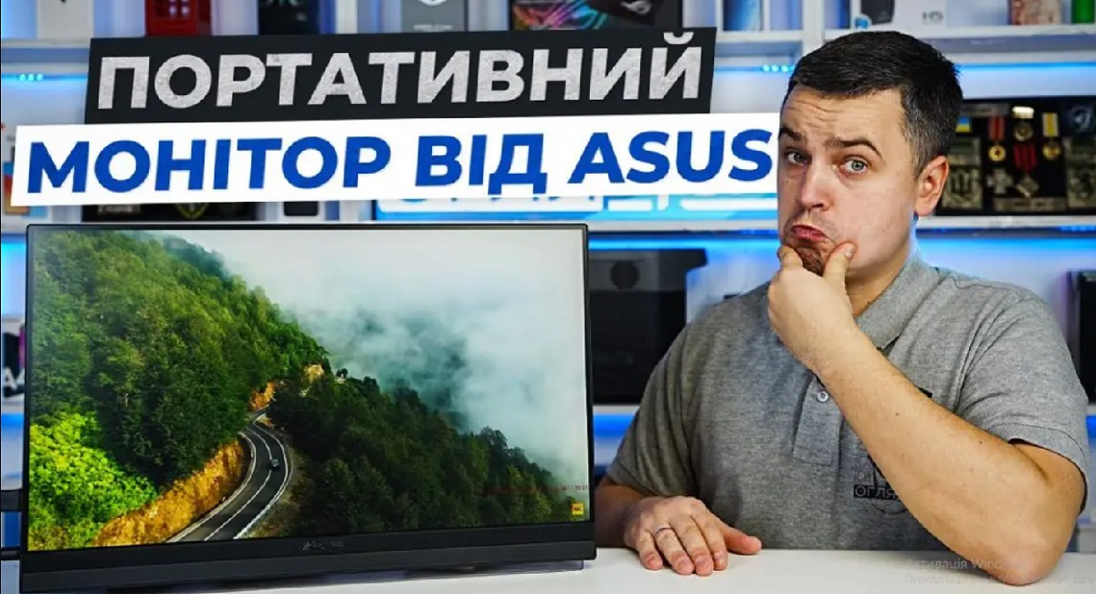 ASUS ZenScreen MB229CF