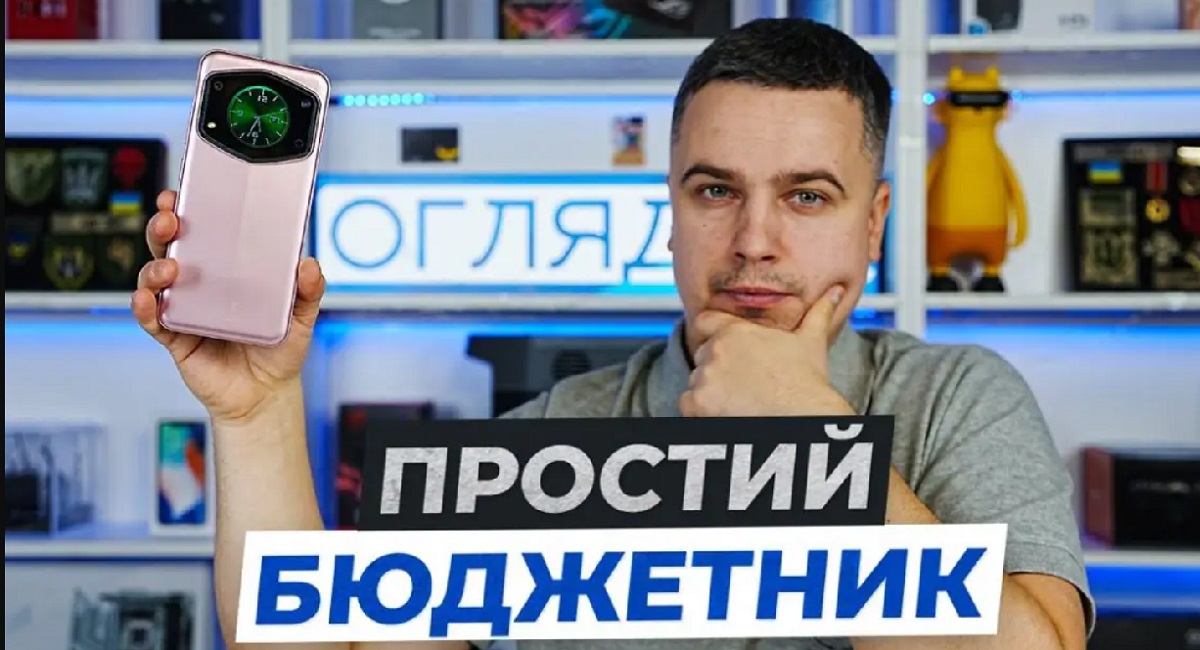 CUBOT A30