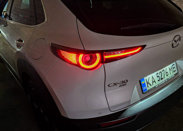 Mazda CX-30