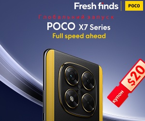 POCO X7 Series