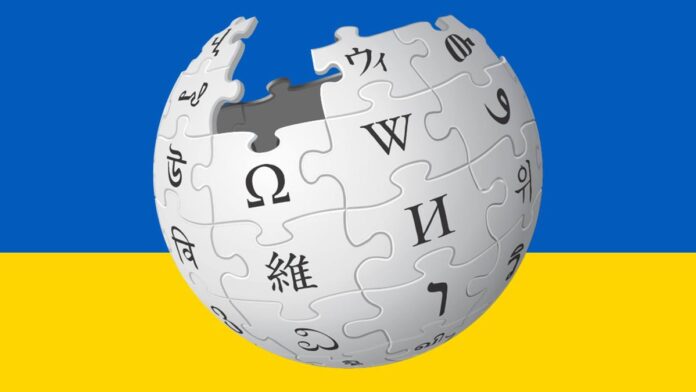 Wikipedia Ukraine