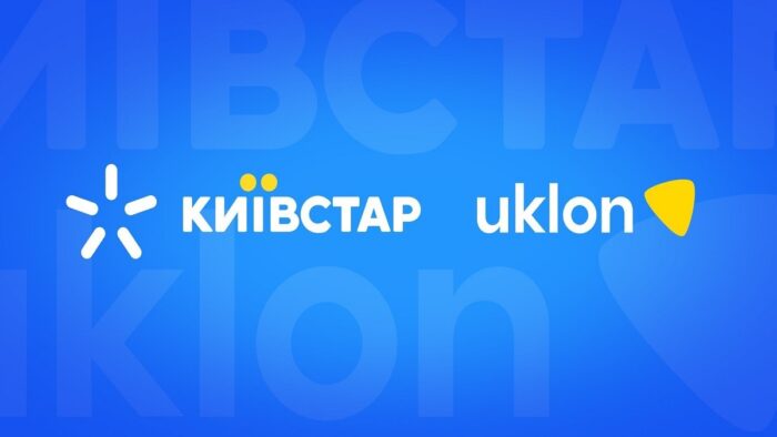 Київстар купує один із найбільших в Україні сервісів онлайн-замовлення авто Uklon Київстар купує один із найбільших в Україні сервісів онлайн-замовлення авто Uklon