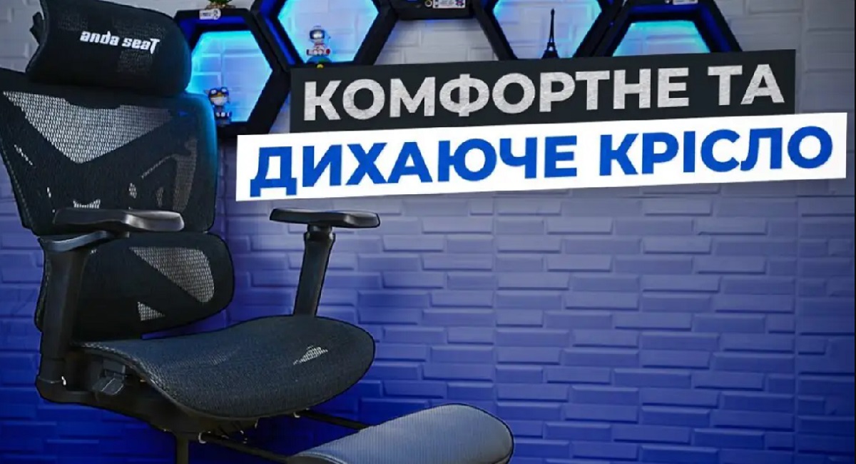 AndaSeat X-Air Pro