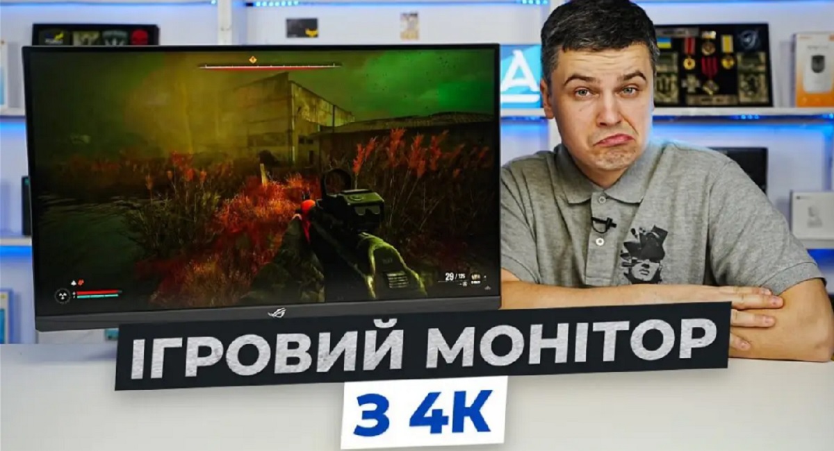 ASUS ROG Strix XG27UCG