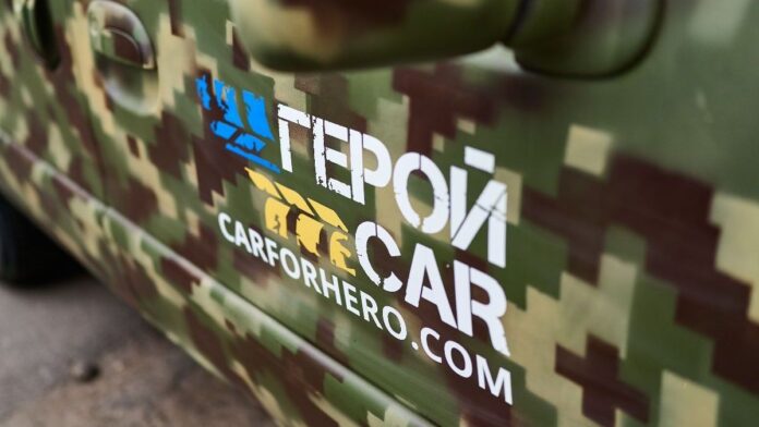 ГеройCar