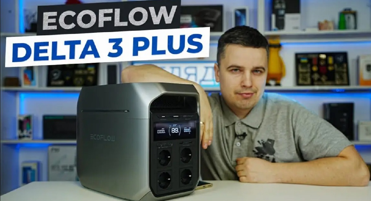 EcoFlow DELTA 3 Plus