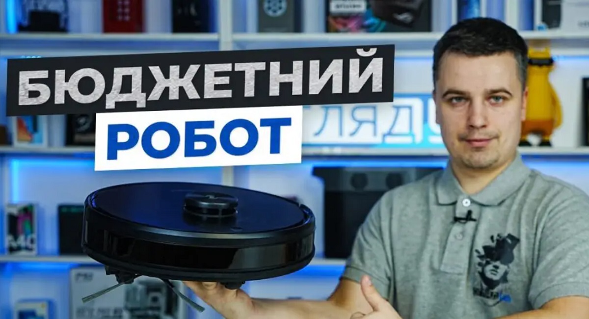 ECOVACS DEEBOT Y1 Pro