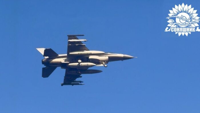 F-16 F-16