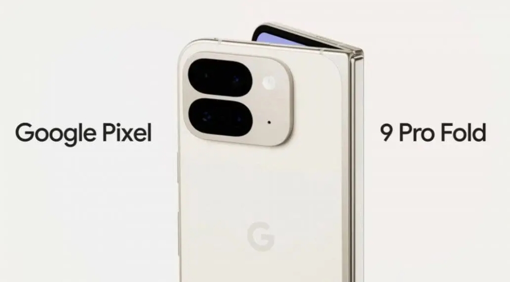 Google Pixel 9 Pro Fold