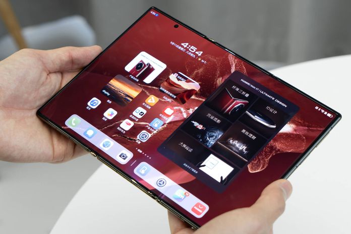 Huawei Mate XT Ultimate