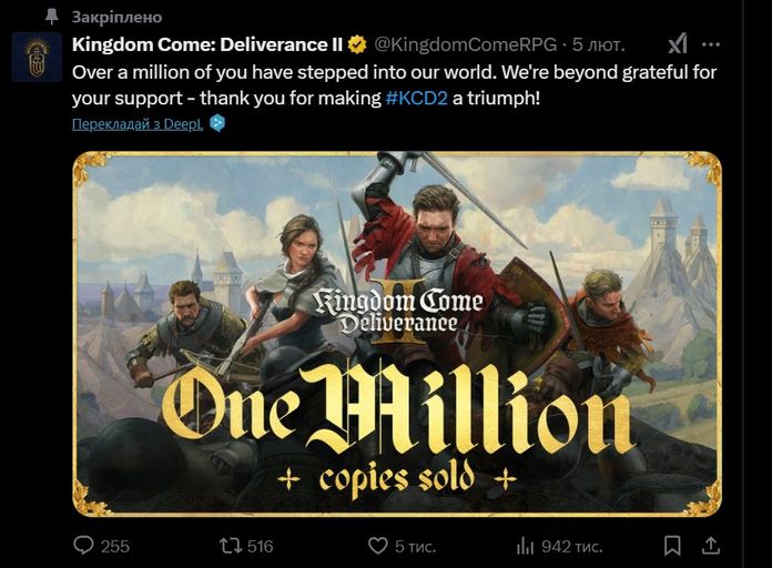 Kingdom Come: Deliverance II