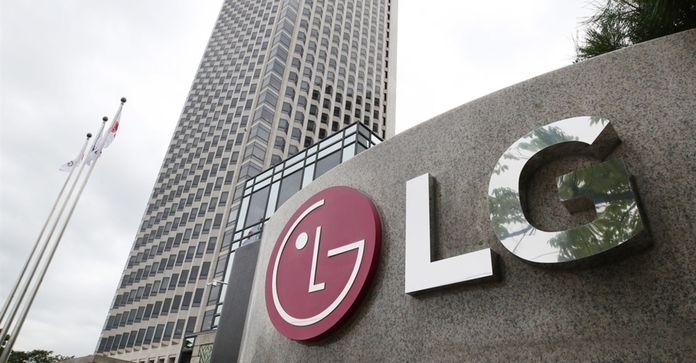 LG LG
