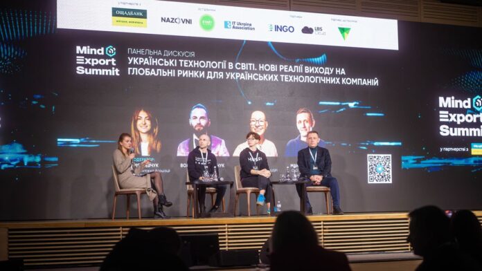 Mind Export Summit 2025