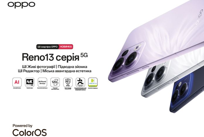 OPPO Reno13