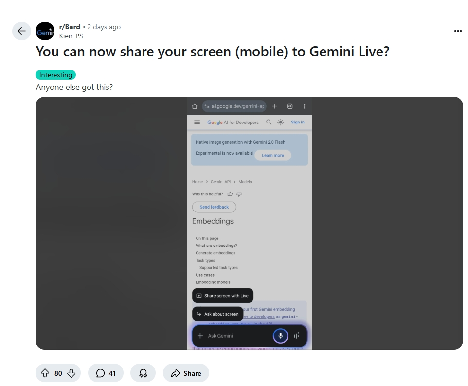 Gemini Gemini