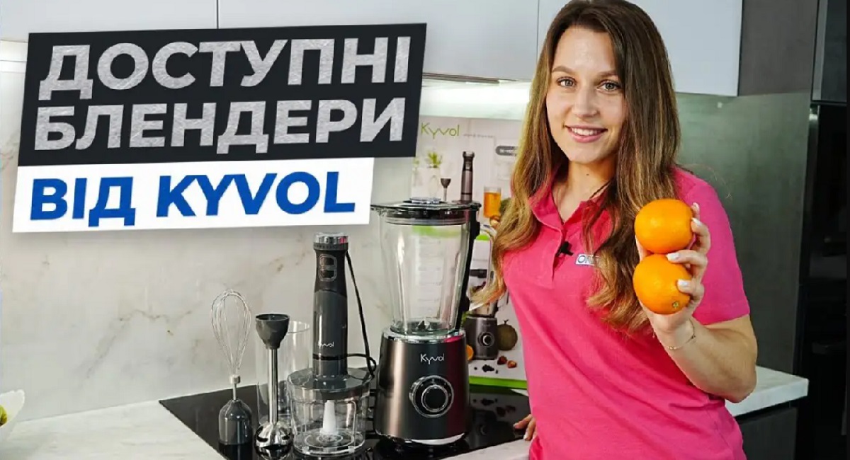Kyvol SB150