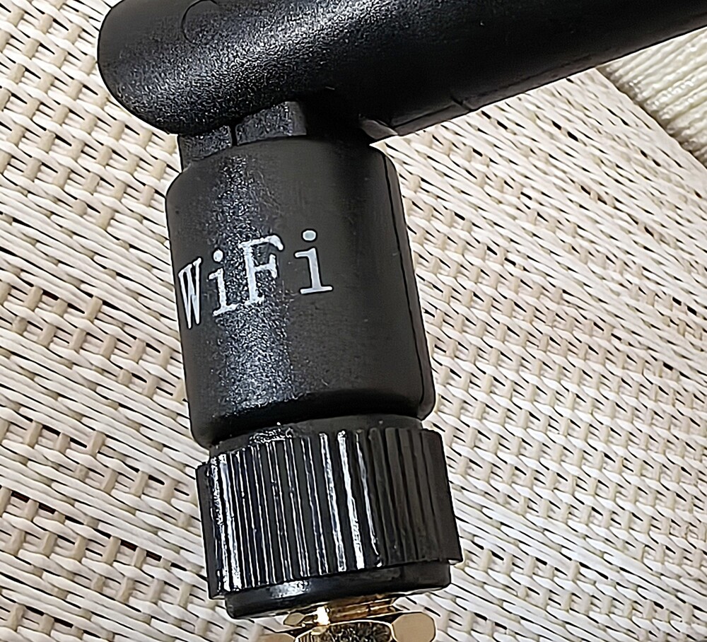 Netduma R3 Netduma R3