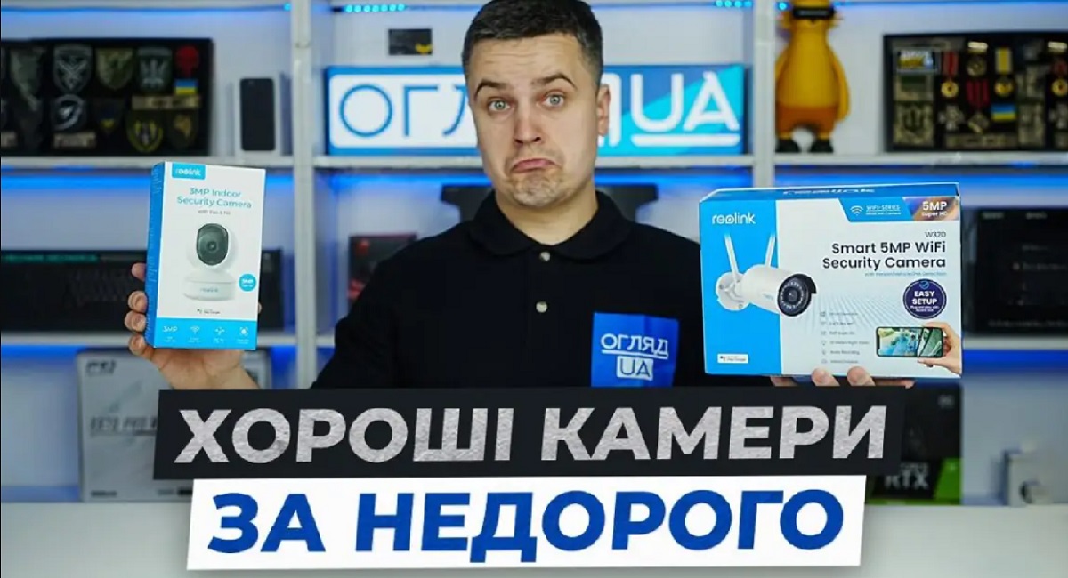 Reolink E1