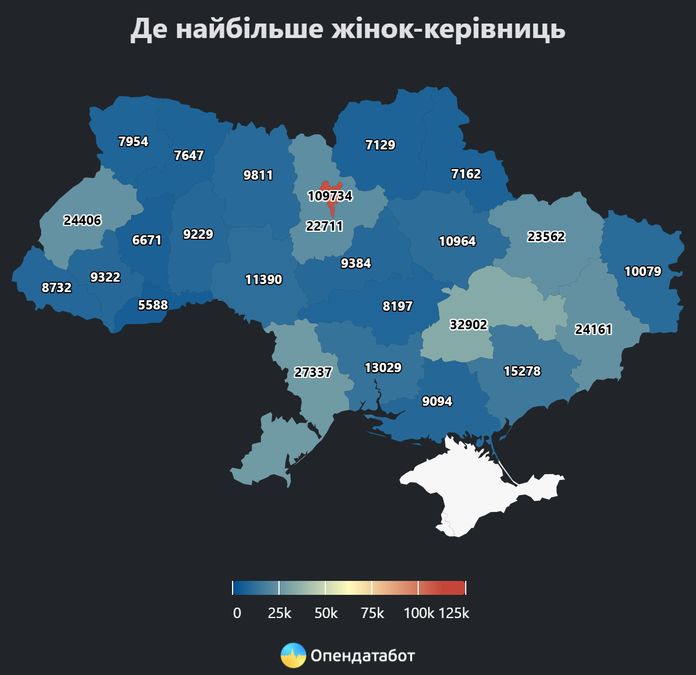 Жінки очолюють кожен третій бізнес в Україні: які сфери переважають Жінки очолюють кожен третій бізнес в Україні: які сфери переважають