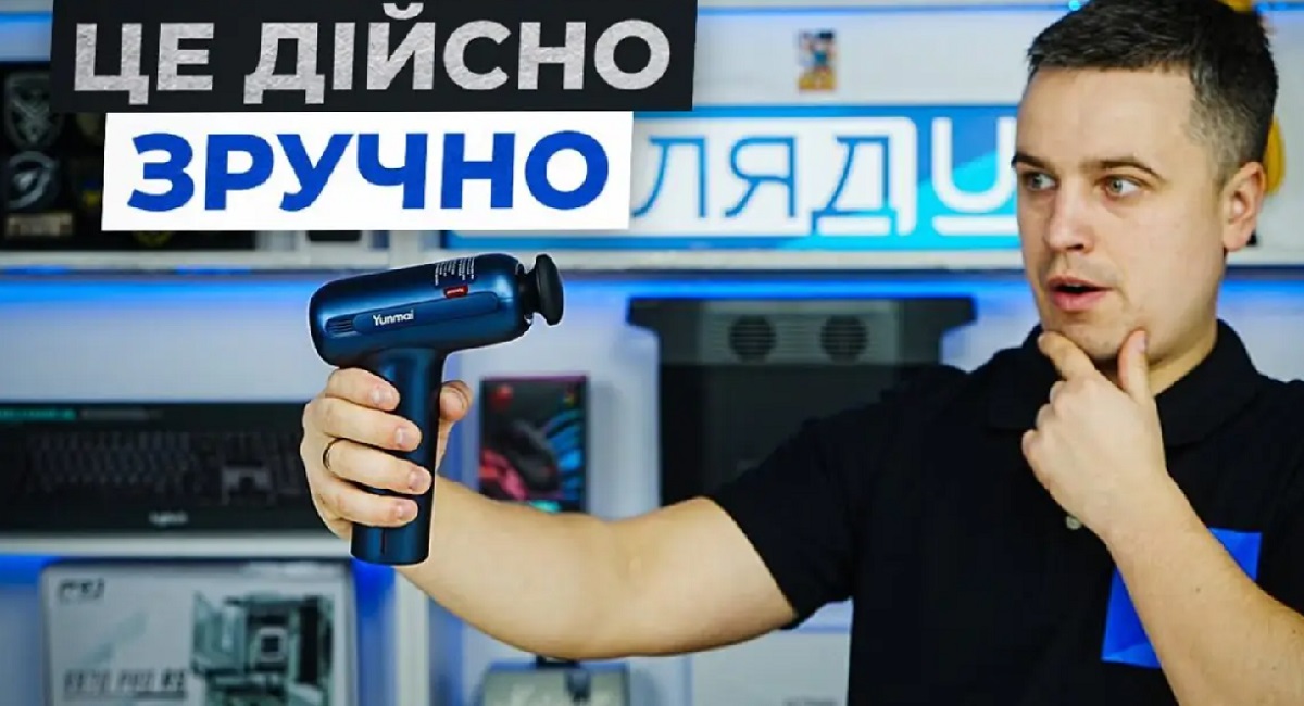YUNMAI Massage Gun EasePro