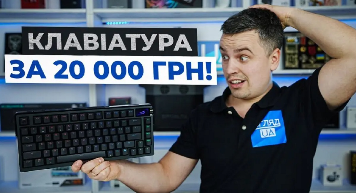 ASUS ROG Azoth Extreme