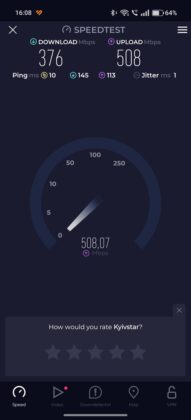 ASUS TUF Gaming BE6500