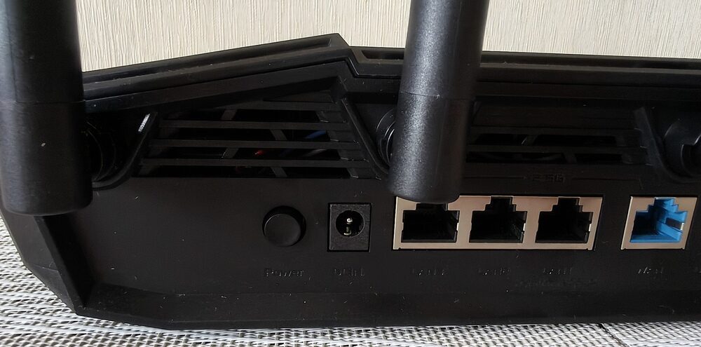 ASUS TUF Gaming BE6500