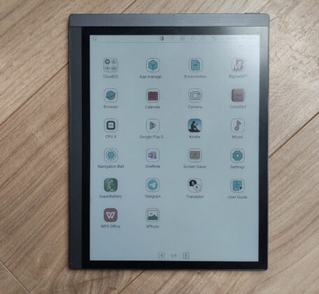 Bigme B1051タブレットのレビュー: - Root-Nation.com