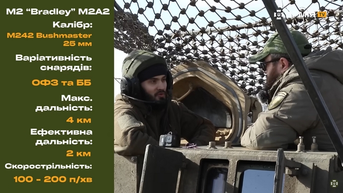 M2 Bradley M2 Bradley