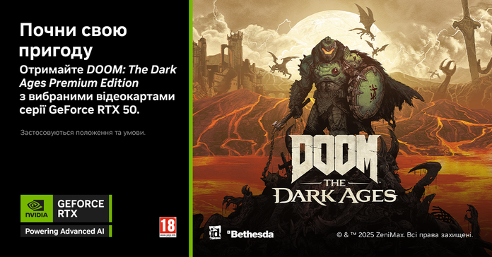 DOOM: The Dark Ages GeForce RTX 50 DOOM: The Dark Ages GeForce RTX 50