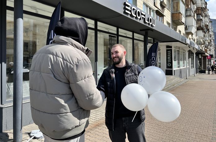 EcoFlow