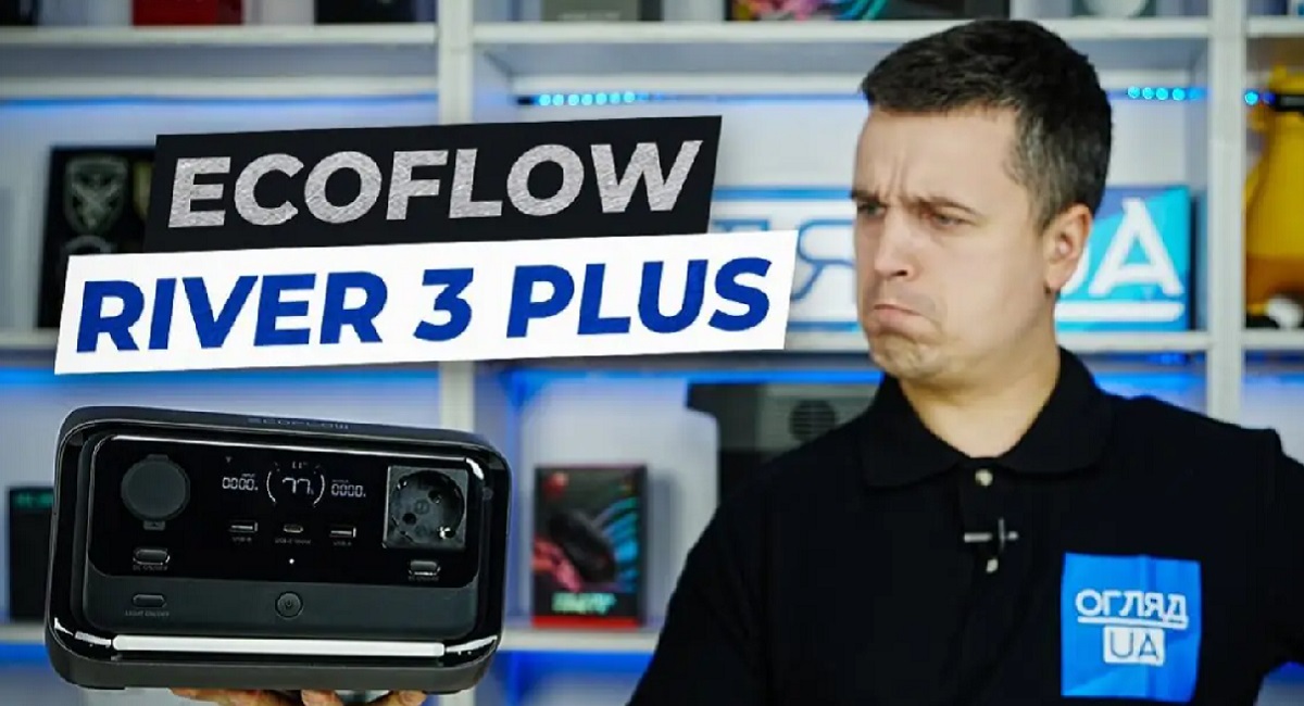 Ecoflow River 3 Plus