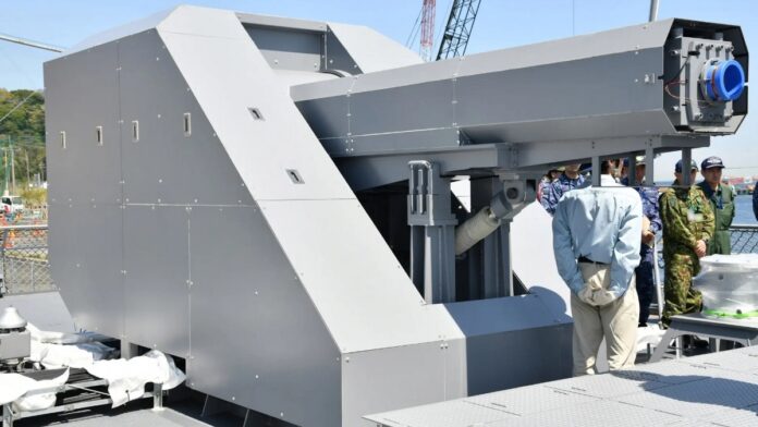 Japan electromagnetic railgun