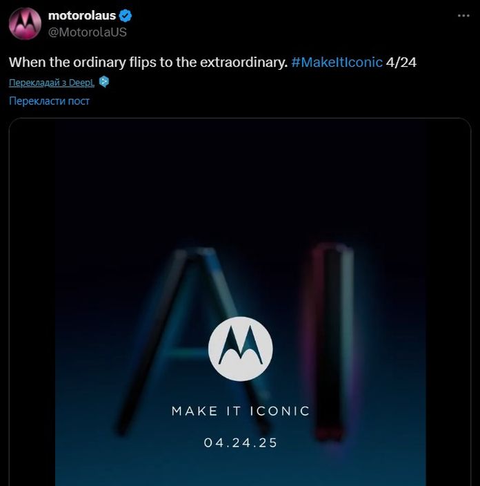 Motorola Razr 60 Ultra
