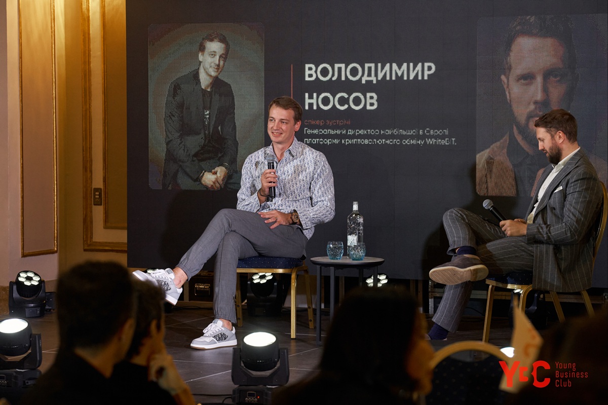 Владелец криптобиржи WhiteBIT Владимир Носов Владелец криптобиржи WhiteBIT Владимир Носов