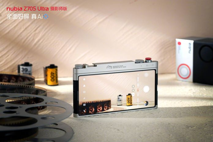 Nubia Z70S Ultra Photographer Edition