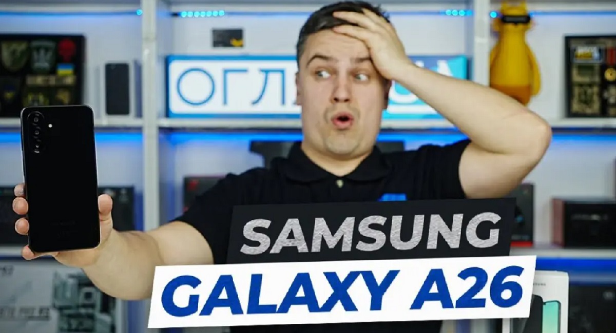 Samsung Galaxy A26 5G