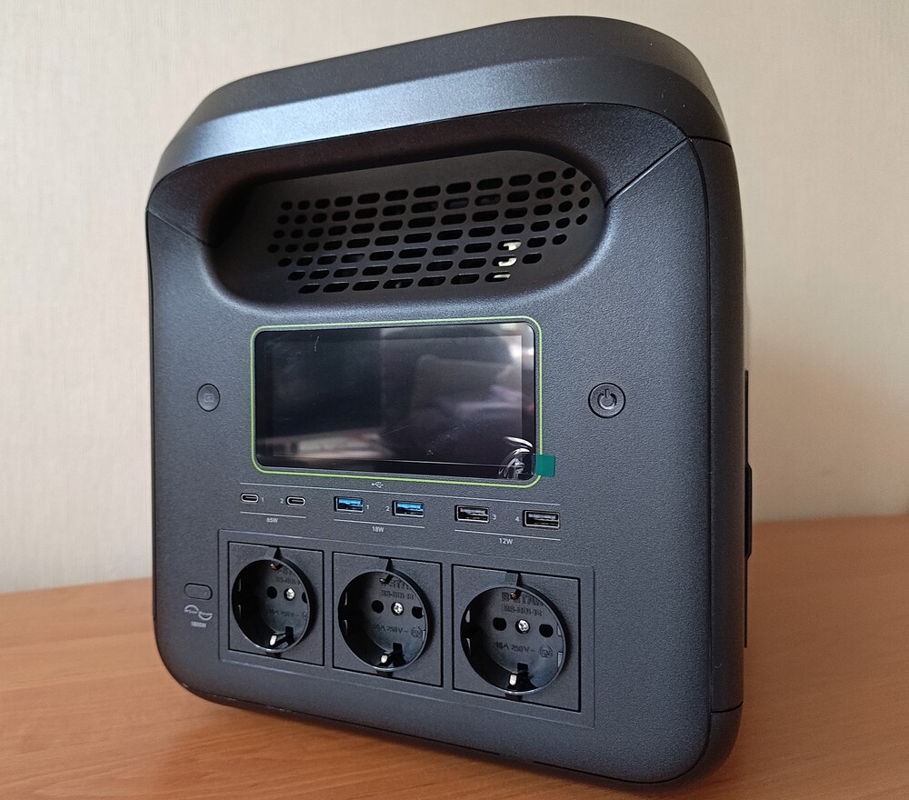 Acer APS321 1800W